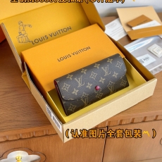 LV Wallets